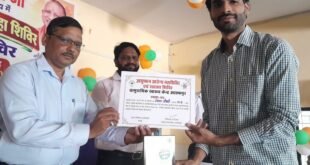 सीएचसी में पीएम मोदी के जन्मदिवस पर आयुष्मान आरोग्य महाशिविर, उत्कृष्ट कर्मियों को मिला सम्मान