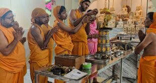 उत्तम क्षमा से शुरू हुआ बिल्सी में पर्युषण पर्व का पहला दिन