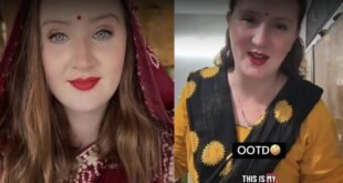 अमेरिकन महिला ने बिहारी युवक से शादी कर गांव मे बसने का फैसला लिया*