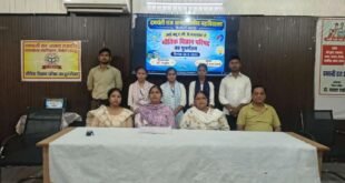 भौतिक विज्ञान परिषद का पुनर्गठन, प्रतियोगिताओं में विद्यार्थियों ने दिखाई प्रतिभा