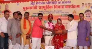 मुख्यमंत्री सामूहिक विवाह योजना अंतर्गत 691 जोड़ों का हुआ विवाह सम्पन्न