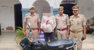 2.5 किलो डोडा चूर्ण के साथ एक गिरफ्तार