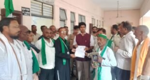 भाकियू ने सदर तहसील में भ्रष्टाचार के खिलाफ एसडीएम को सौंपा ज्ञापन, उठाईं जनसमस्याएं