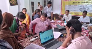 परिषदीय प्राथमिक एवं उच्च प्राथमिक विद्यालय में पढ़ने वाले दिव्यांग बच्चों को विभिन्न प्रकार के सहायक उपकरण उपलब्ध कराए