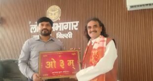 नवागत एसडीएम गौरव आर्य का किया स्वागत