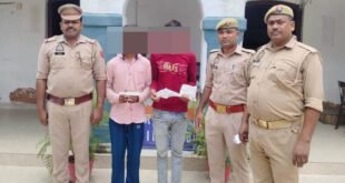 बिनावर पुलिस ने दो आरोपियों को पकड़ा