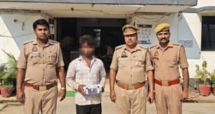 सिविल लाइन पुलिस ने अवैध तमंचे व कारतूस के साथ शातिर अरबाज को किया गिरफ्तार, भेजा जेल