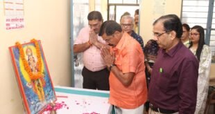 जनपद में मनाया गया 11वां आयुर्वेद दिवस