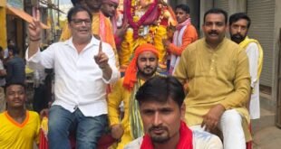 बप्पा सेवा समिति* के तहत गणेशजी  मूर्ति विसर्जन शोभायात्रा नगर में धूमधाम से निकाली