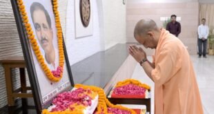 सीएम योगी ने पंडित दीनदयाल उपाध्याय के आदर्शों और राष्ट्रसेवा के प्रति उनके योगदान को स्मरण किया।