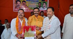 भाजपा जिला प्रभारी राकेश मिश्रा के प्रथम दातागंज आगमन पर डॉ शैलेश पाठक के नेतृत्व में उमड़ा जनसैलाब