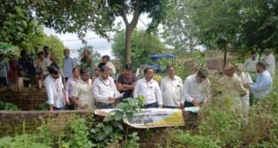 11 लाख के बैंक बकाये पर जमीन कुर्क, 15 दिन में भुगतान नहीं तो नीलामी