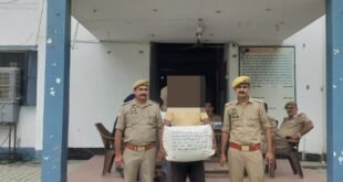10 किलो डोडा छिलका के साथ युवक गिरफ्तार