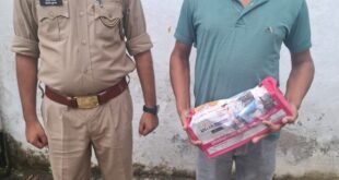 अवैध देशी शराब के साथ एक गिरफ्तार