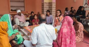 साप्ताहिक सत्संग में कर्म, ज्ञान और उपासना का बताया महत्व