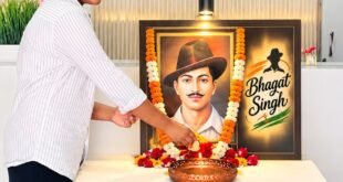 फ्यूचर लीडर्स स्कूल में ‘शहीद-ए-आजम’ भगत सिंह की जयंती पर हुआ पुष्पांजलि एवं विचार गोष्ठी का आयोजन