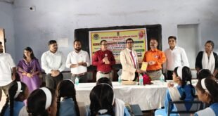 पॉक्सो अधिनियम के प्रति छात्र-छात्राओं को किया जागरूक