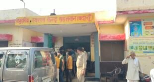 ट्रैक्टर-ट्रॉली की टक्कर से सात स्कूली बच्चे घायल