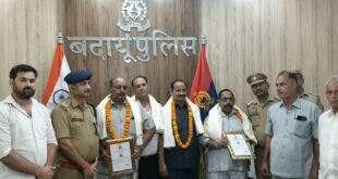 पुलिस लाइन में विदाई समारोह आयोजित, अधिवर्षता आयु पूर्ण करने वाले चार पुलिसकर्मियों को दी गई भावभीनी विदाई