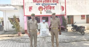 अवैध शराब व तमंचे के साथ दो गिरफ्तार, 8 वारंटी दबोचे