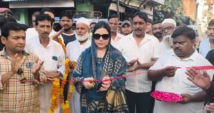 तीन वार्डों में 12.38 लाख से बनी सीसी सड़क व नाली का चेयरमैन फात्मा रजा ने किया उद्घाटन, लोगों को मिलेगी जलभराव से राहत