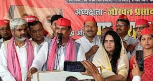 सपा का संगठनात्मक व PDA कार्यकर्ता सम्मेलन संपन्न, प्रदेश अध्यक्ष श्याम लाल पाल ने भाजपा पर बोला तीखा हमला