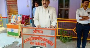 गांधी जयंती पर मीरा चौकी स्थित विद्या मंदिर में विधिक साक्षरता शिविर
