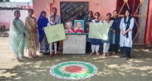दीवान सिंह मेमोरियल पब्लिक स्कूल सिरासौल में धूमधाम से मनाई गई गांधी शास्त्री जयंती l