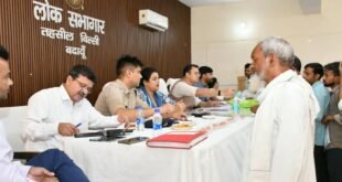 बिल्सी समाधान दिवस में 63 शिकायतें पहुंचीं, तीन का मौके पर निस्तारण