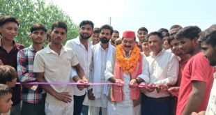 दवतरा में दौड़ प्रतियोगिता, युवाओं ने दिखाया दमखम
