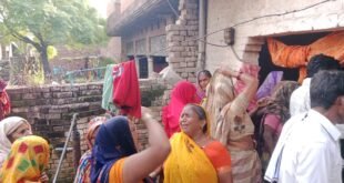 रघुनाथपुर में महिला की संदिग्ध परिस्थितियों में मौत