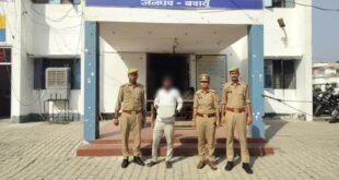 सहसवान में एटीएम तोड़ने के प्रयास का खुलासा, एक गिरफ्तार