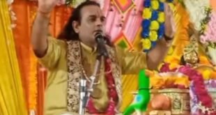 श्रीमद्भागवत कथा में गोवर्धन लीला का भव्य प्रसंग, भक्तों ने लगाई परिक्रमा व लगाया छप्पन भोग