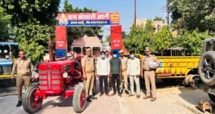 पुलिस ने ट्रैक्टर-ट्राली चोरी करने वाले 3 शातिर चोरों को किया गिरफ्तार, चोरी का वाहन बरामद