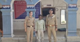 शांति भंग के मामले में एक गिरफ्तार