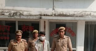 गाड़ी से कुचलकर महिला की हत्या करने वाला वांछित अभियुक्त गिरफ्तार, जेल भेजा