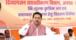 बदायूं में 356 दिव्यांगजनों को बांटे गए सहायक उपकरण