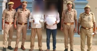 अलापुर पुलिस और एएनटीएफ की संयुक्त कार्रवाई, 25 लाख की अफीम के साथ बिहार व बदायूँ के 2 तस्कर गिरफ्तार