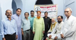 बज्म चराग-ए-सुख़न के मासिक तरही मुशायरे में बही शायरी की बयार, देर रात तक झूमे साहित्य प्रेमी