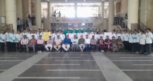 राजकीय मेडिकल कॉलेज में मनाया गया विश्व मानसिक स्वास्थ्य दिवस