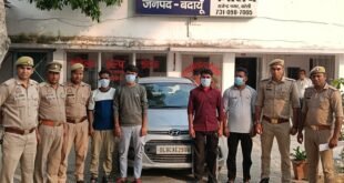 कोल्हाई में बुजुर्ग महिला की हत्या के मामले में 4 अभियुक्त गिरफ्तार, वारदात में प्रयुक्त आई-10 कार बरामद