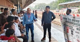 दशहरा पर्व पर रेल यात्रियों की सुरक्षा के लिए रेलवे ने जारी की अपील