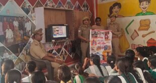 विद्यार्थियों को मिला करियर मार्गदर्शन, पुलिस ने बताए साइबर सुरक्षा के उपाय