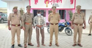 हत्या के मामले में वांछित अभियुक्त गिरफ्तार, डंडा बरामद