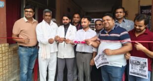 विशाल निःशुल्क नेत्र जाँच शिविर लगाया गया।