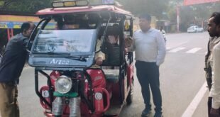 स्कूली बच्चों की सुरक्षा को लेकर परिवहन विभाग की कार्रवाई, पांच ई-रिक्शा सीज