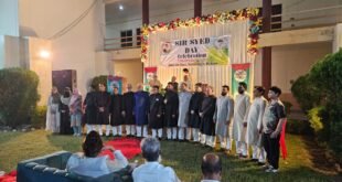 आसिम सिद्दीकी मेमोरियल डिग्री कॉलेज में धूमधाम से मनाया गया सर सैयद डे
