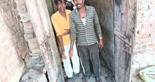 मकान निर्माण को लेकर दो पक्षों में खूनी संघर्ष, राजमिस्त्री व युवती समेत तीन घायल, 4 पर केस दर्ज