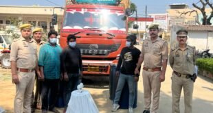 उघैती पुलिस ने पकड़ा हाईवे पर ट्रकों से तेल चुराने वाला अंतरजनपदीय गिरोह