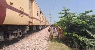 कासगंज-बरेली ट्रैक पर ट्रेन से कटकर अज्ञात अधेड़ की दर्दनाक मौत, शिनाख्त में जुटी पुलिस